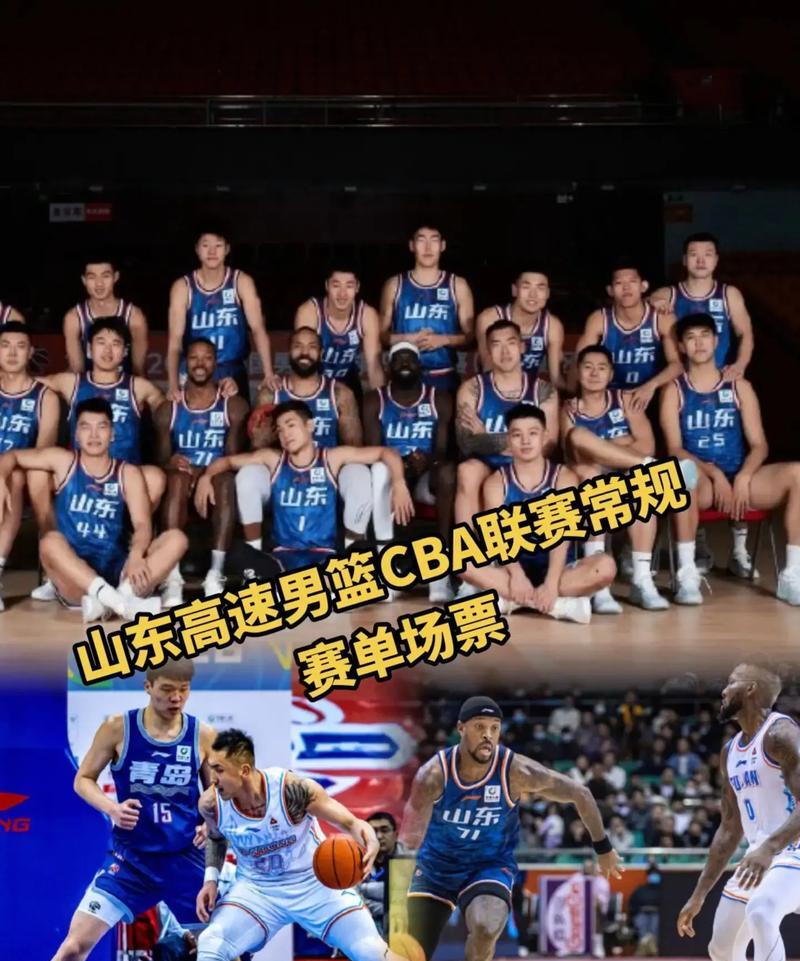 黑白直播在线观看nba-顶级篮球教练团队加盟新球队，备战全球赛事