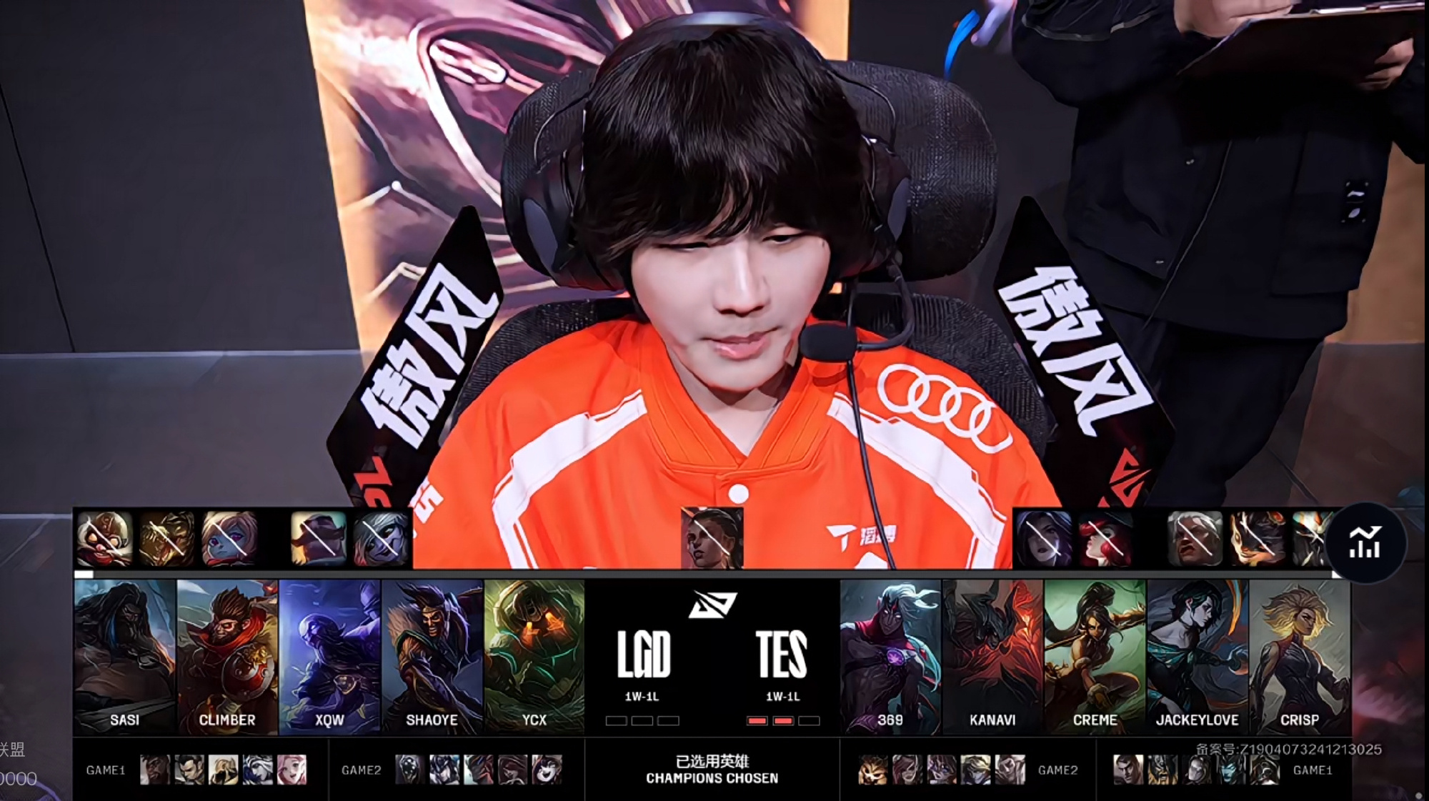 黑白直播nba-DK决赛横扫TES，ShowMaker神级操作的简单介绍