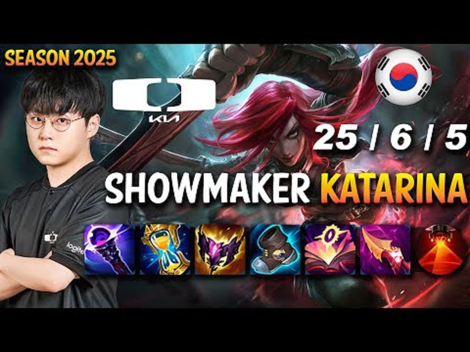 DK决赛横扫TES，ShowMaker神级操作的简单介绍