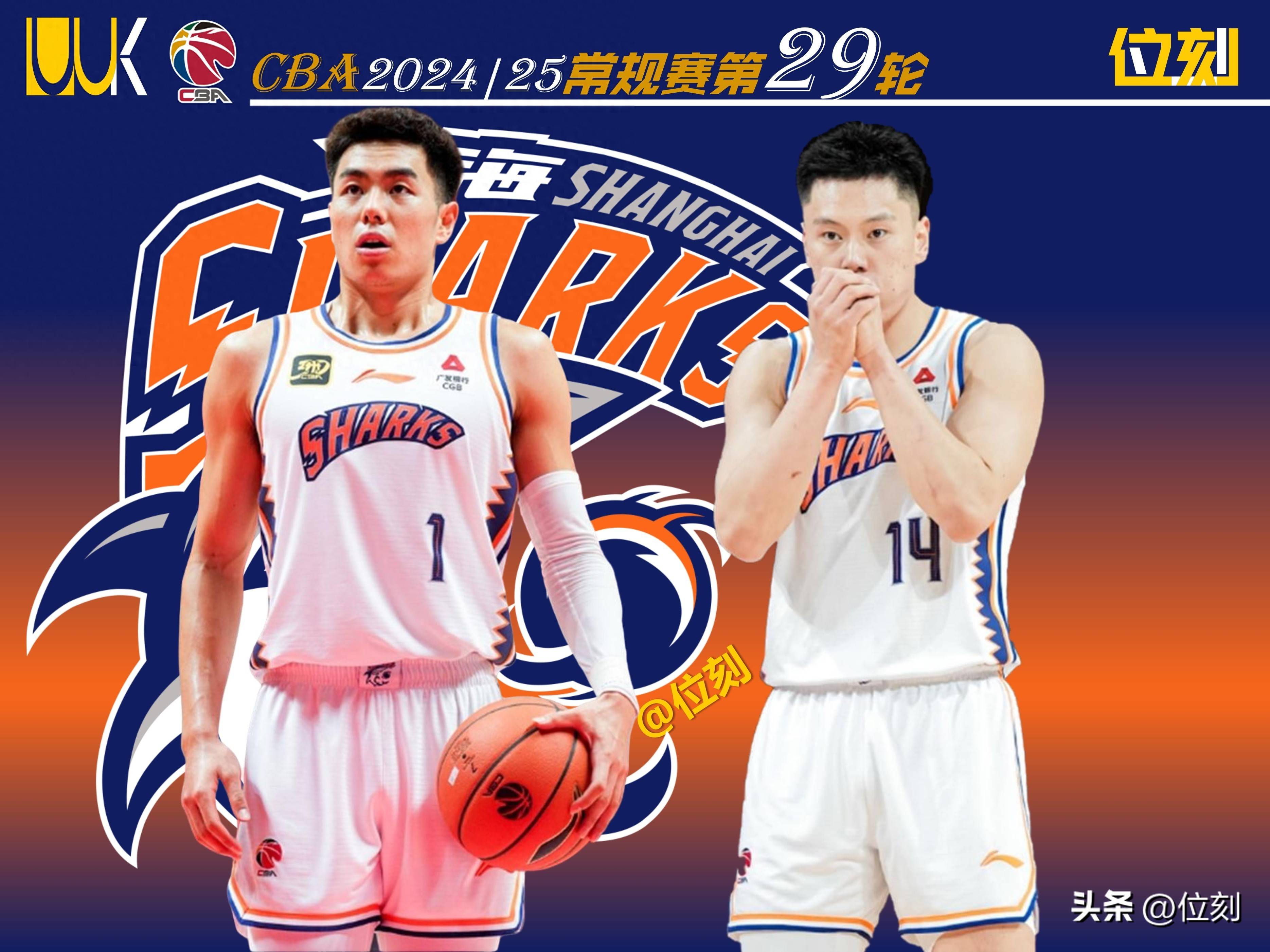 黑白直播nba在线观看-包含上海男篮成功击败对手，迎来胜利赛季的好开端的词条