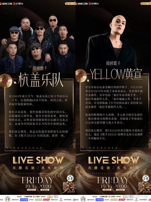 包含梦幻比赛开启，欧洲巅峰竞争愈发激烈的词条
