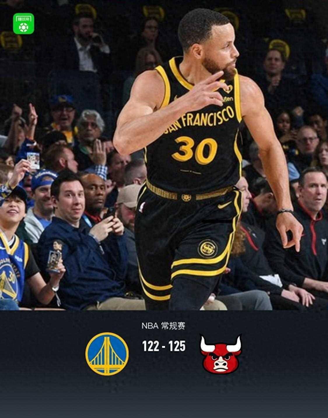 黑白直播nba在线观看-关于勇士完胜公牛,库里砍下35分的信息