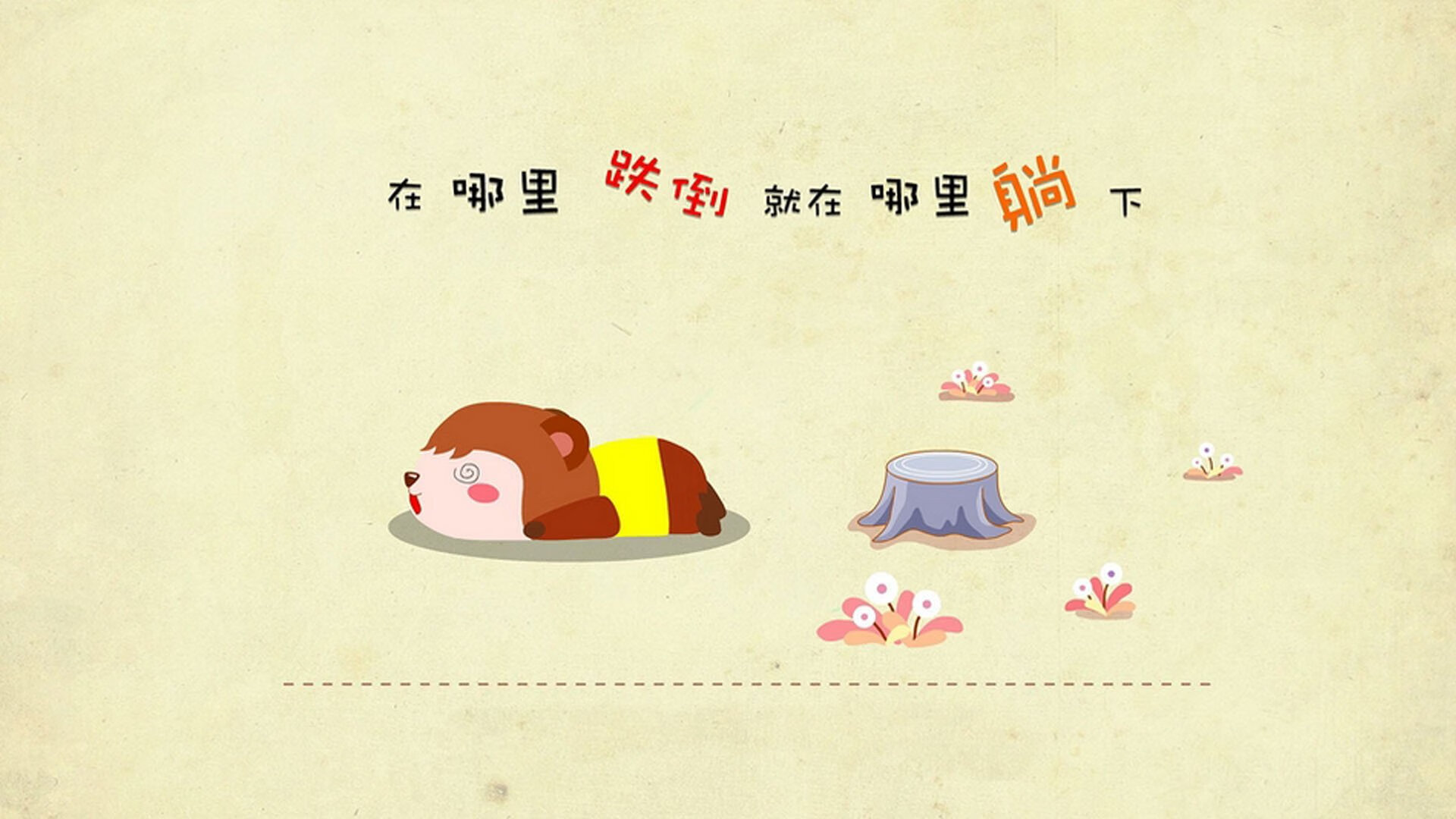 黑白直播网-双线焦点，F1新赛季揭幕战激战巴林，里昂足球友谊赛轻取伊拉克国家队