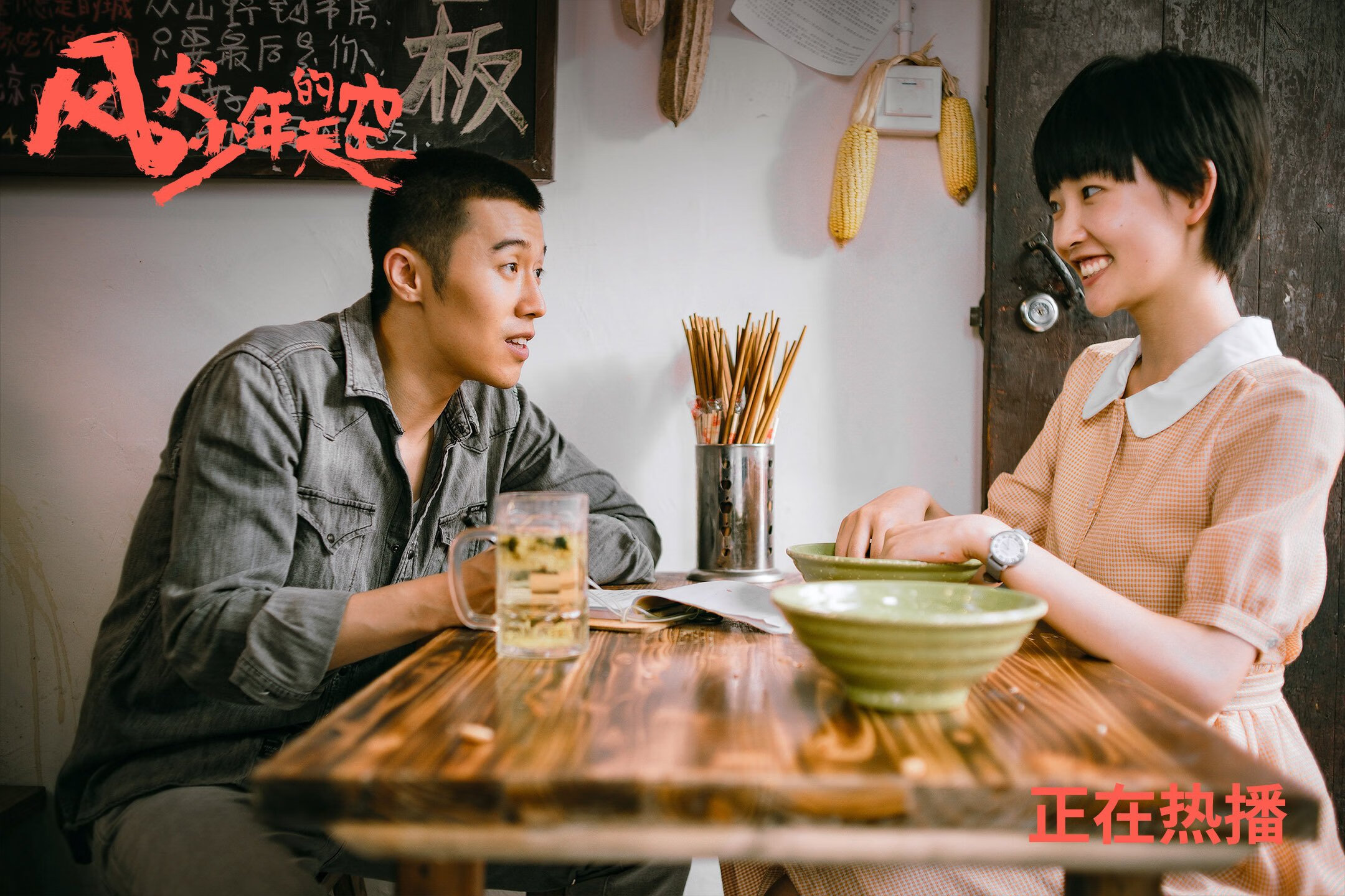 黑白直播在线观看-佩德里一锤定音！牙买加鏖战南非，中场天才接管世界排名生死战