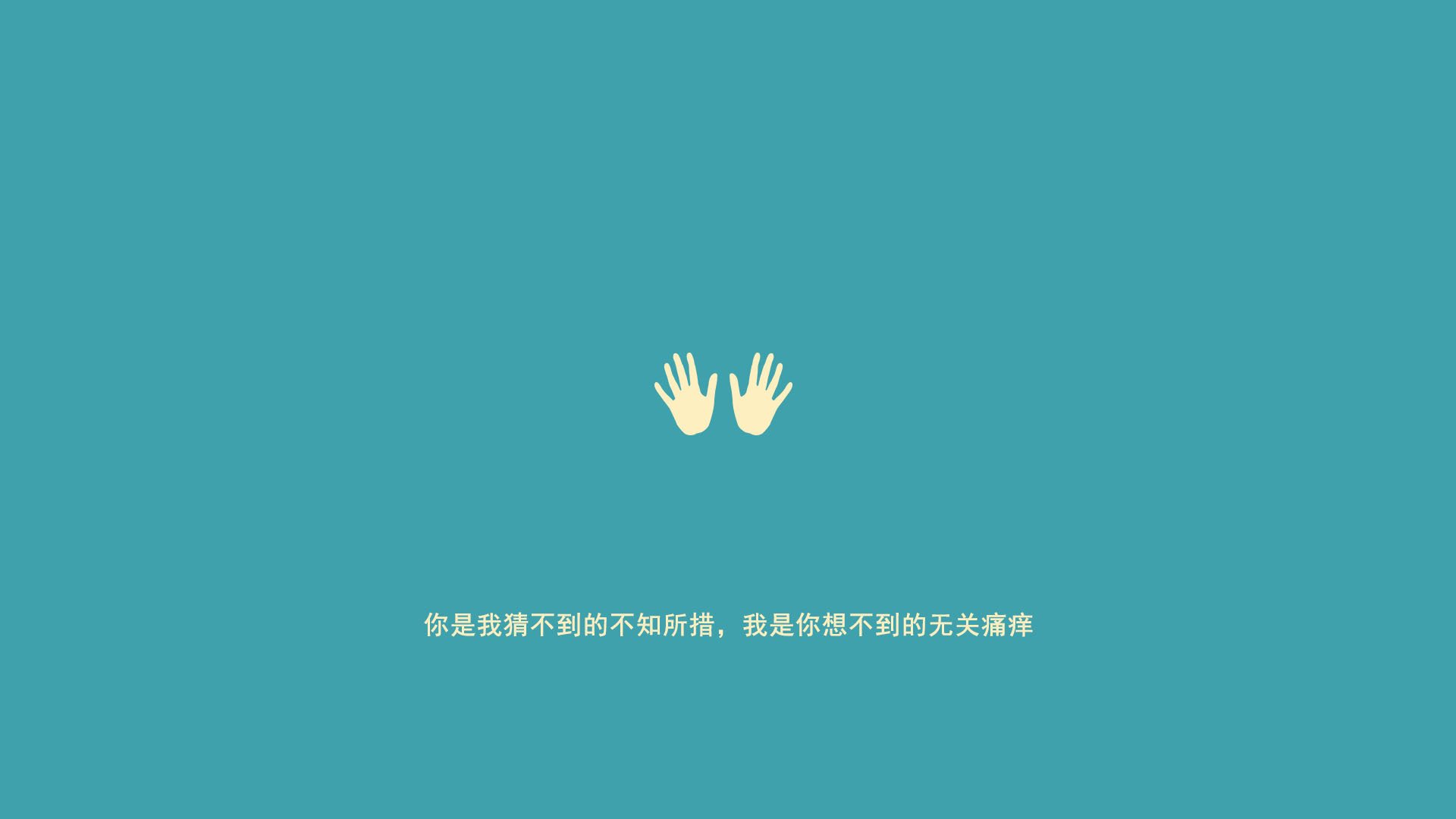 黑白直播网-爵士无情横扫活塞，一场战术碾压与时代更迭的焦点战