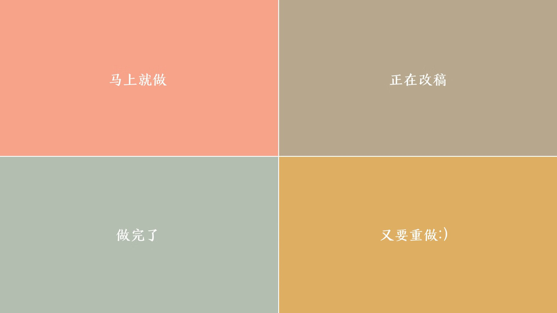 黑白直播在线观看-征服者欧文稳定输出不掉线，深圳队淘汰赛过关雄鹿吹响号角