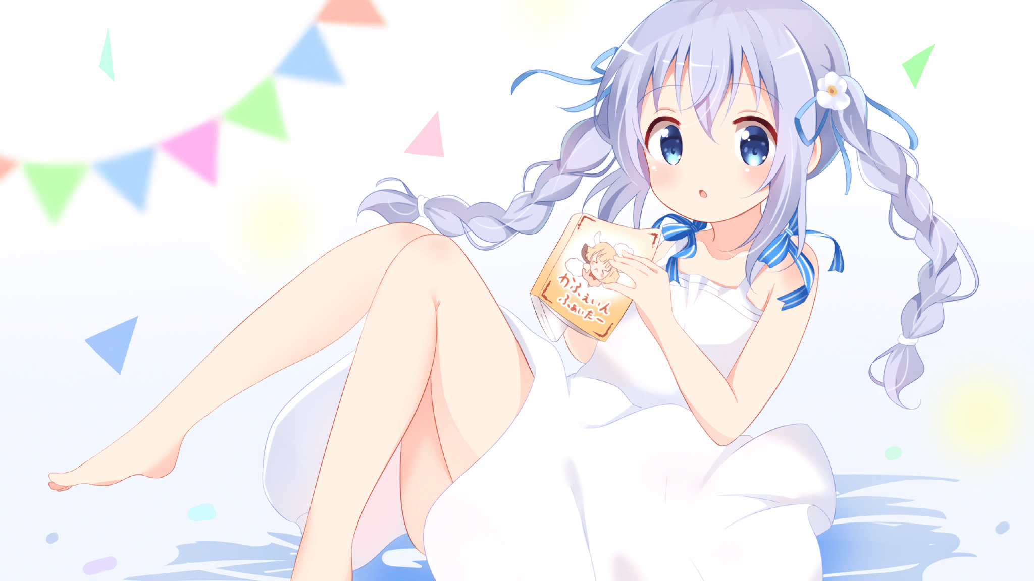 欧冠淘汰赛之夜，哈利伯顿状态火热，双城记的镜像之战