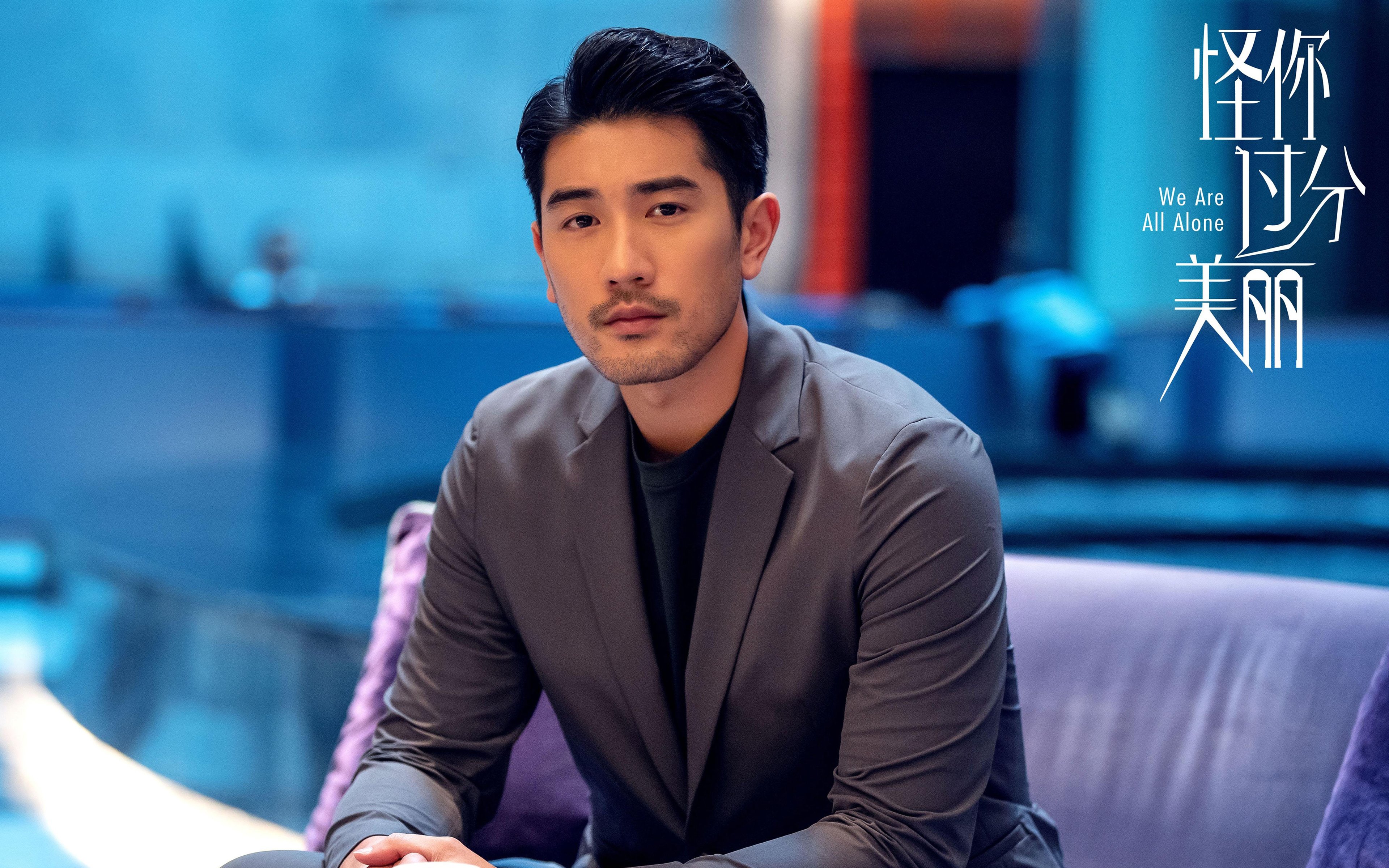 跨界交辉，灰熊的逆袭铁蹄与乔治的银箭风暴—当坚韧击败传统，当精准主宰速度