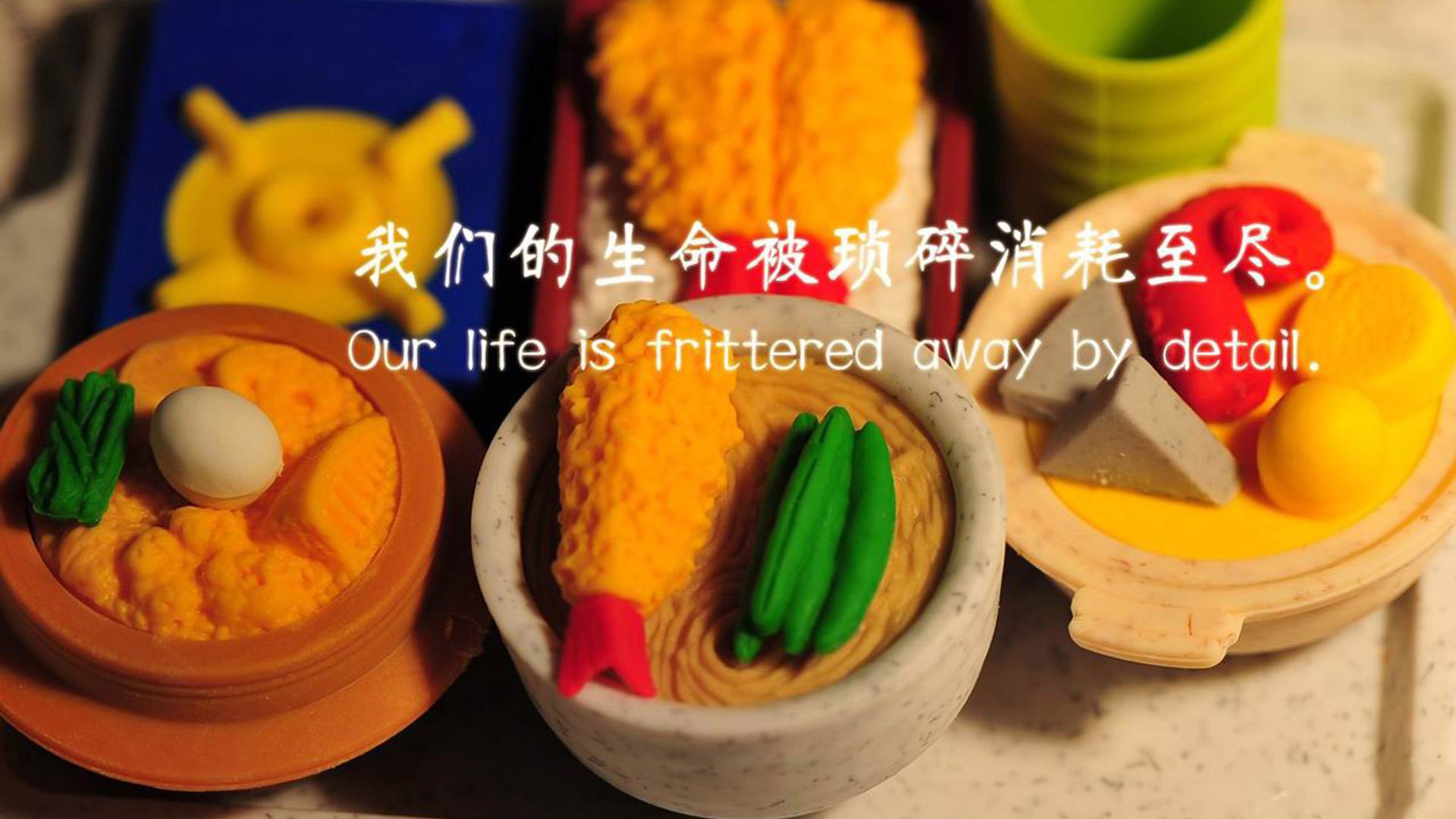 黑白直播-紫百合风暴席卷老特拉福德，文艺复兴队打穿红魔，欧陆格局惊现新裂纹