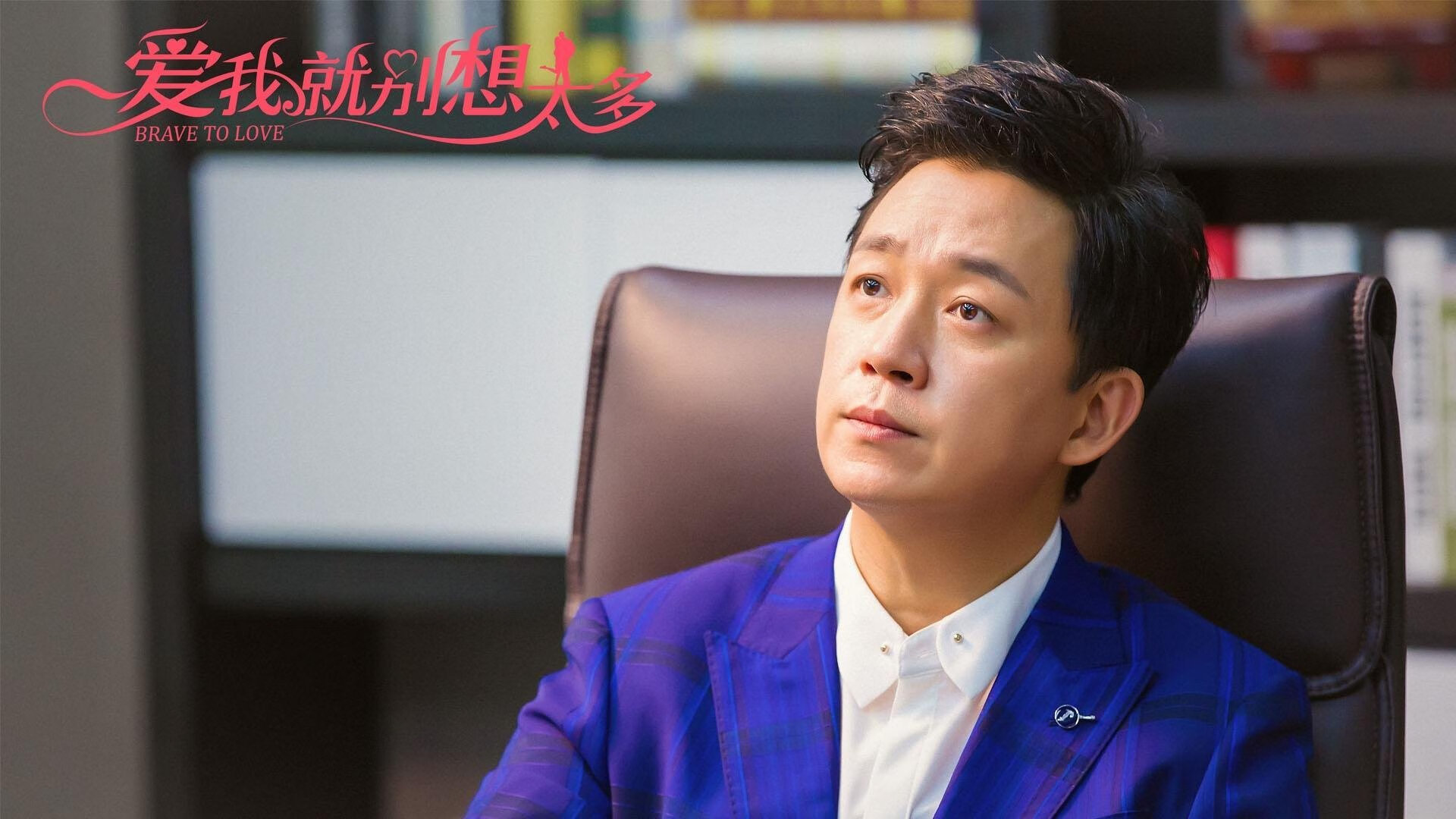 黑白直播网-黑马崛起，2026世界杯焦点战，比利时完胜西班牙，维尼修斯主宰控球之战