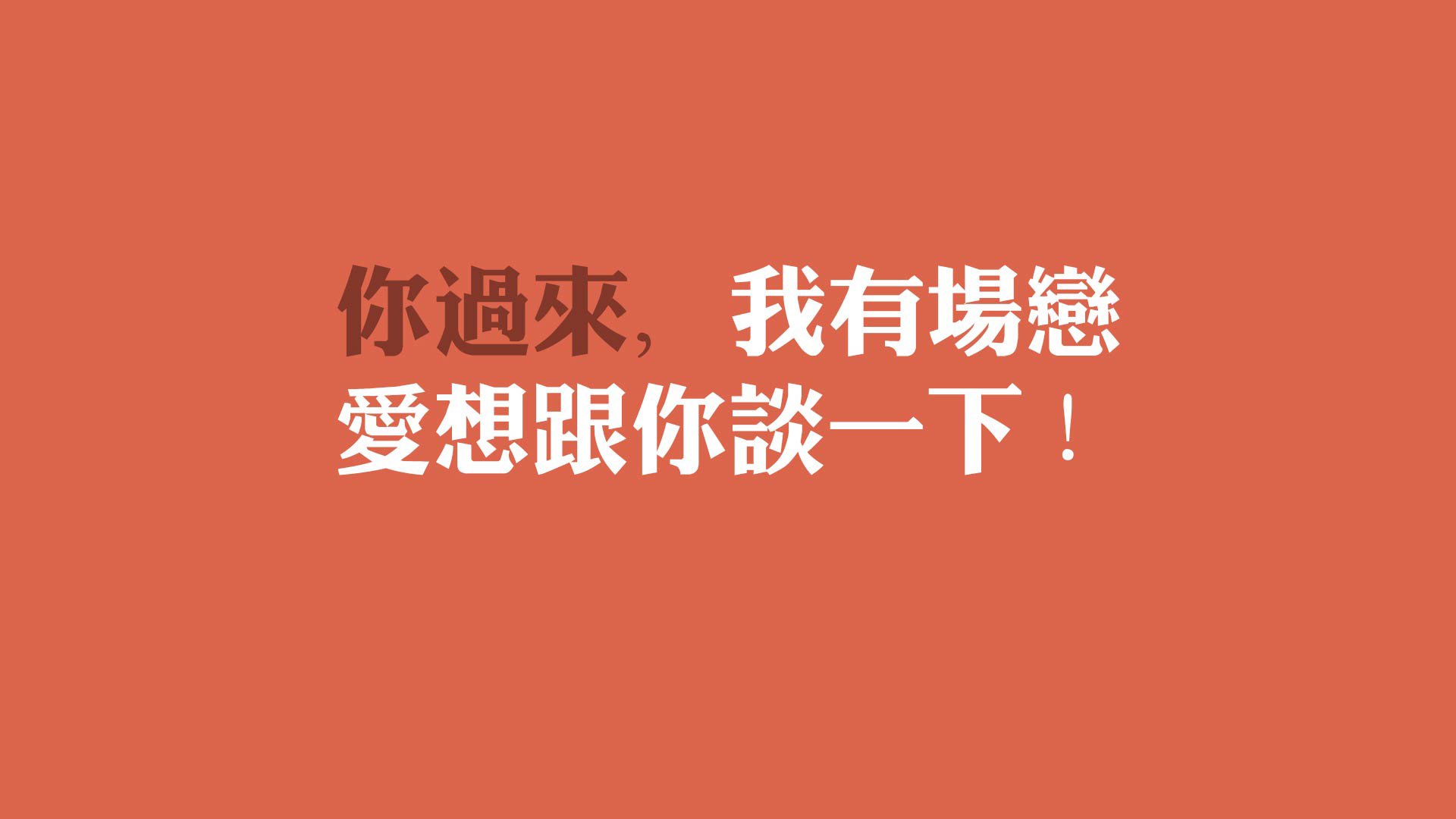 黑白直播-桑巴梦碎多哈夜，京多安致命一击，克罗地亚险胜巴西书写不朽传奇