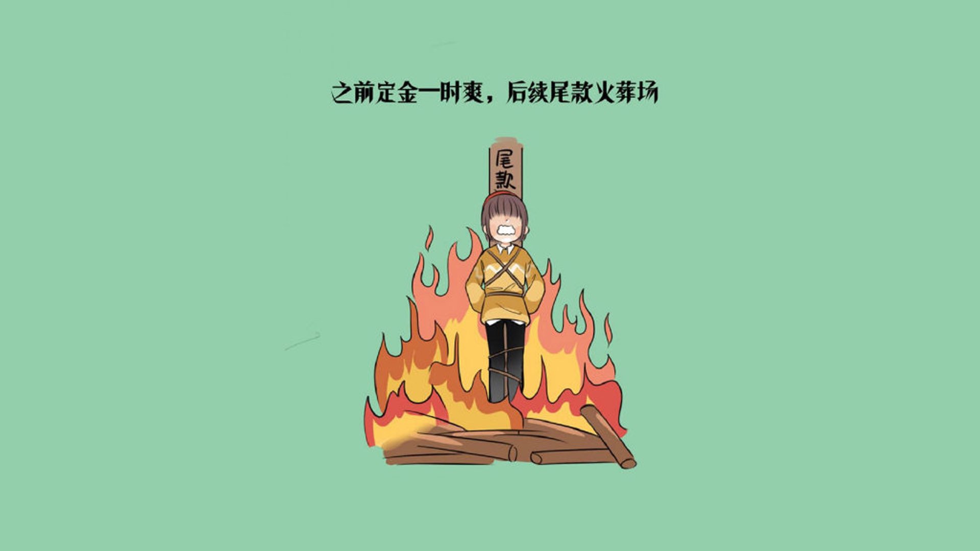 黑白直播网-东瀛铁骑遇东欧劲旅，内马尔星耀C组定乾坤
