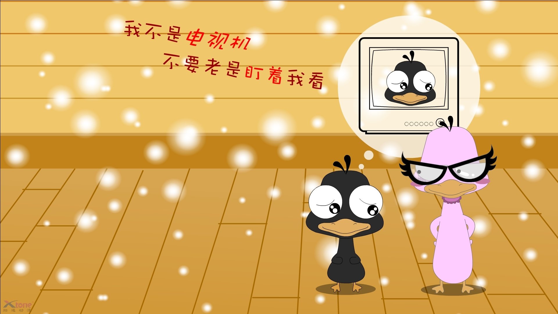 黑白直播在线观看nba-桑巴军团险胜智利，登贝莱闪耀赛场，防守反击铸就巴西晋级之路