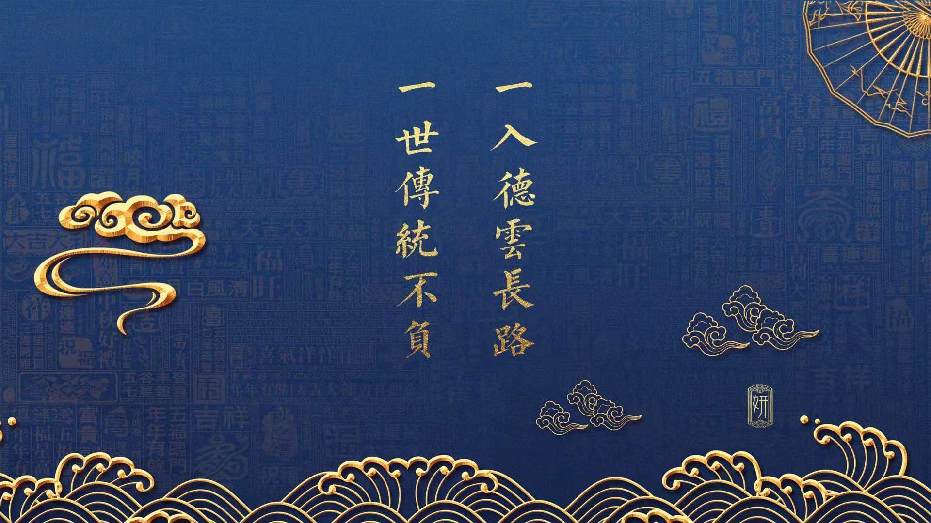 2026世界杯H组强强对话,沙特碾压瑞典,齐耶赫闪耀全场