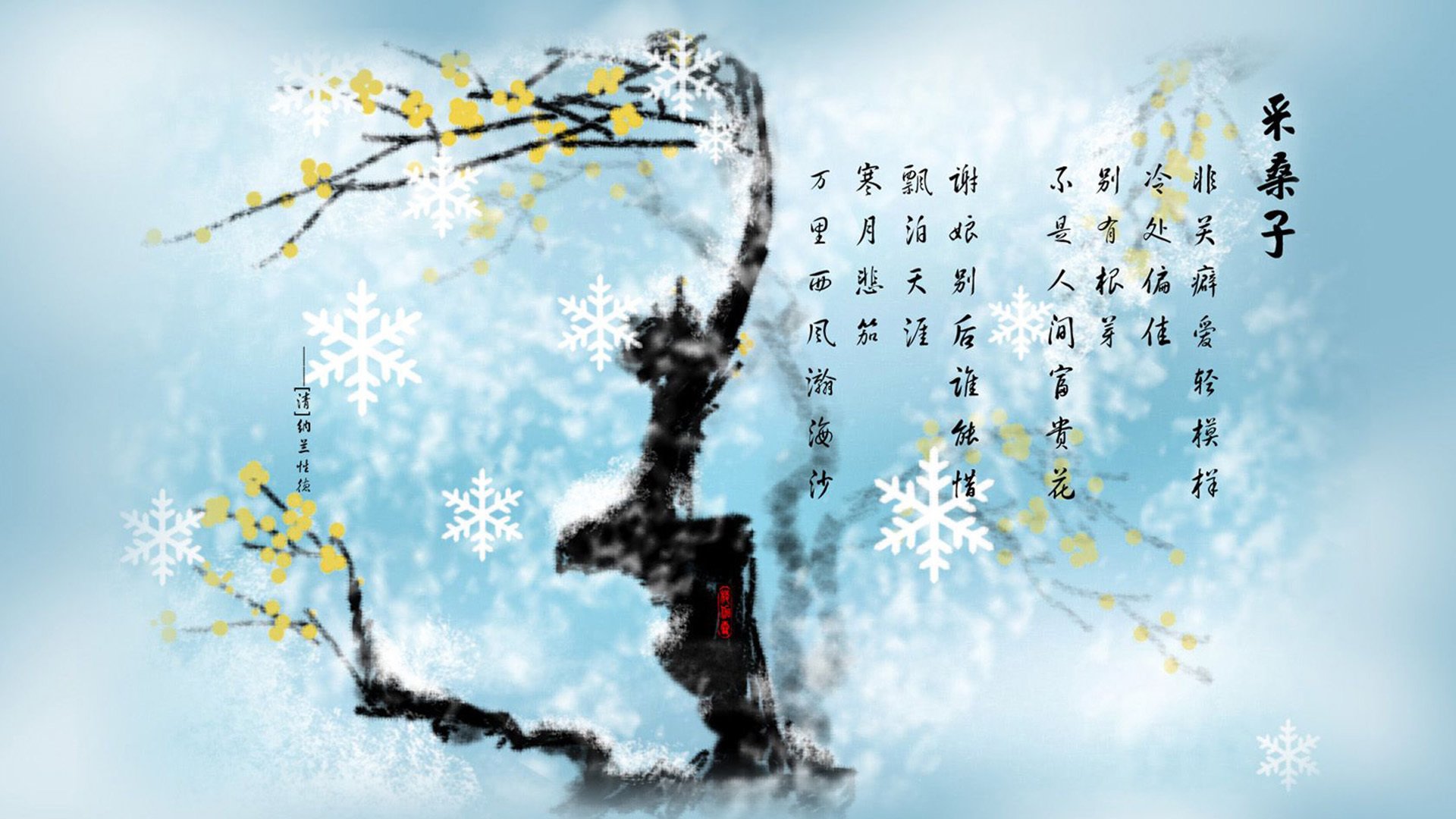 黑白直播网-沙漠风暴席卷北欧，伊朗逆转芬兰，齐耶赫闪耀C组强强对话